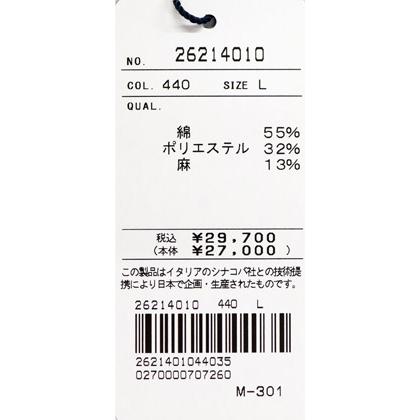 ★シナコバ　【*001*】　２０２６・秋冬・新作 長袖ボタンダウンシャツ＜Mサイズ・Lサイズ・LLサイズ＞-ei21・ei22・ei23 | SINA COVA | 06