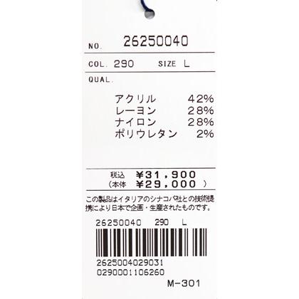 ★シナコバ　【*001*】　２０２６・秋冬・新作・モックネックトレーナー＜Mサイズ・Lサイズ・LLサイズ＞-ei50・ei51・ei52 | SINA COVA | 07