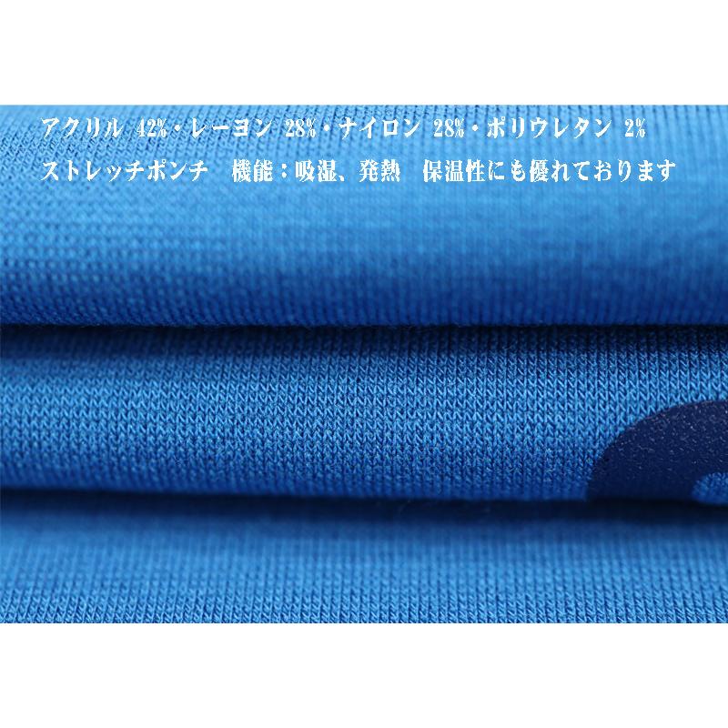 ★シナコバ　【*001*】　２０２６・秋冬・新作・モックネックトレーナー＜Mサイズ・Lサイズ・LLサイズ＞-ei53・ei54・ei55 | SINA COVA | 05