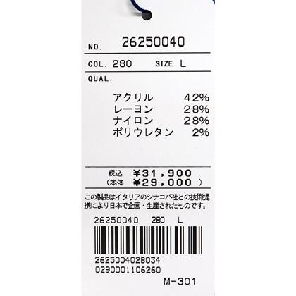 ★シナコバ　【*001*】　２０２６・秋冬・新作・モックネックトレーナー＜Mサイズ・Lサイズ・LLサイズ＞-ei53・ei54・ei55 | SINA COVA | 07