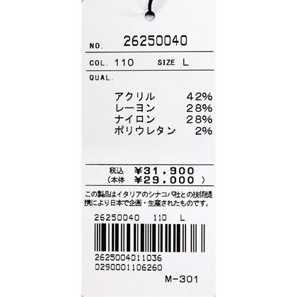 ★シナコバ　【*001*】　２０２６・秋冬・新作・モックネックトレーナー＜Mサイズ・Lサイズ・LLサイズ＞-ei56・ei57・ei58 | SINA COVA | 07