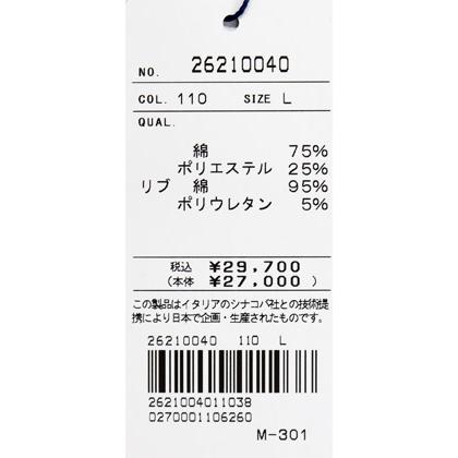 ★シナコバ　【*001*】　２０２６・秋冬・新作・クルーネックプルオーバー＜Mサイズ・Lサイズ・LLサイズ＞-ei59・ei60・ei61 | SINA COVA | 06