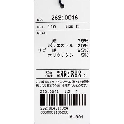 ★シナコバ　【*001*】　２０２６・秋冬・新作・クルーネックプルオーバー＜キングサイズ＞-ei62 | SINA COVA | 06