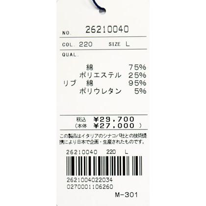 ★シナコバ　【*001*】　２０２６・秋冬・新作・クルーネックプルオーバー＜Mサイズ・Lサイズ・LLサイズ＞-ei63・ei64・ei65 | SINA COVA | 06
