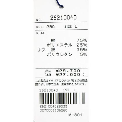★シナコバ　【*001*】　２０２６・秋冬・新作・クルーネックプルオーバー＜Mサイズ・Lサイズ・LLサイズ＞-ei66・ei67・ei68 | SINA COVA | 06