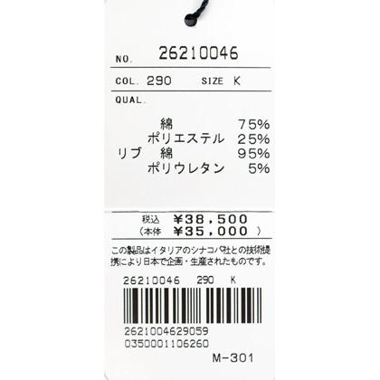 ★シナコバ　【*001*】　２０２６・秋冬・新作・クルーネックプルオーバー＜キングサイズ＞-ei69 | SINA COVA | 06