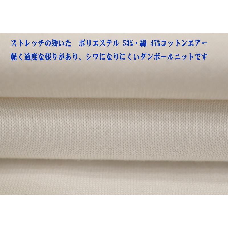 ★シナコバ　【*001*】　２０２６・秋冬・新作・重ね着風プルオーバー・トレーナー＜Mサイズ・Lサイズ・LLサイズ＞-ei70・ei71・ei72 | SINA COVA | 05