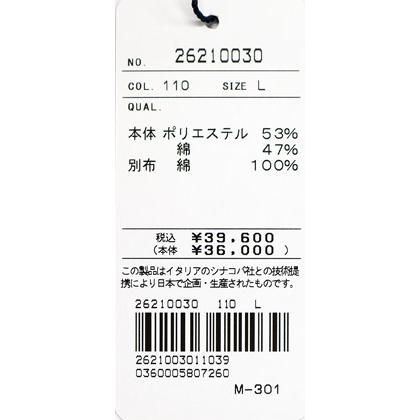 ★シナコバ　【*001*】　２０２６・秋冬・新作・重ね着風プルオーバー・トレーナー＜Mサイズ・Lサイズ・LLサイズ＞-ei70・ei71・ei72 | SINA COVA | 06