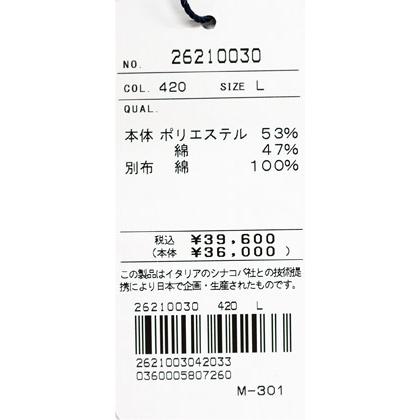 ★シナコバ　【*001*】　２０２６・秋冬・新作・重ね着風プルオーバー・トレーナー＜Mサイズ・Lサイズ・LLサイズ＞-ei73・ei74・ei75 | SINA COVA | 06