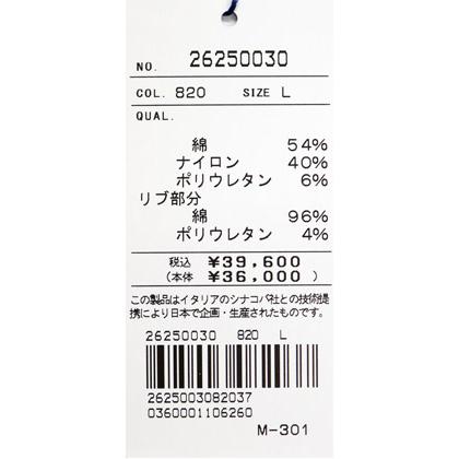 ★シナコバ　【*001*】　２０２６・秋冬・新作・スヌードネックプルオーバー＜Mサイズ・Lサイズ・LLサイズ＞-ei76・ei77・ei78 | SINA COVA | 06
