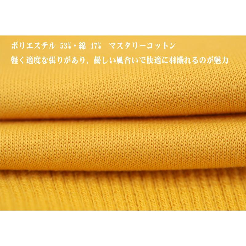 ★シナコバ　【*001*】　２０２６・秋冬・新作・ＺＩＰＵＰブルゾン＜Mサイズ・Lサイズ・LLサイズ＞-ei79・ei80・ei81 | SINA COVA | 05