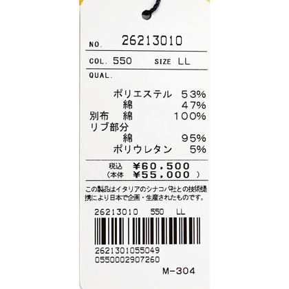 ★シナコバ　【*001*】　２０２６・秋冬・新作・ＺＩＰＵＰブルゾン＜Mサイズ・Lサイズ・LLサイズ＞-ei79・ei80・ei81 | SINA COVA | 06