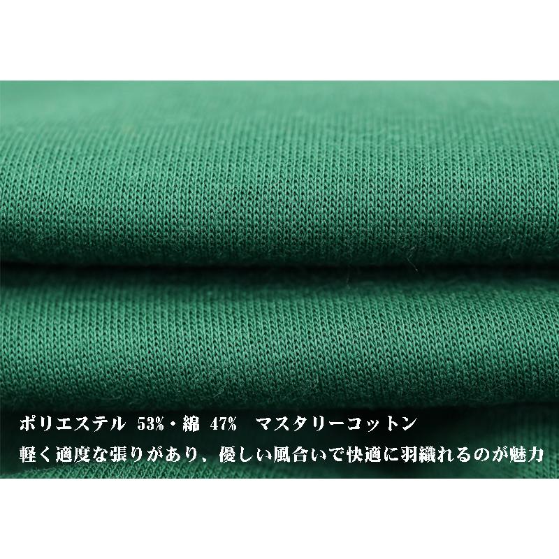 ★シナコバ　【*001*】　２０２６・秋冬・新作・ＺＩＰＵＰブルゾン＜Mサイズ・Lサイズ・LLサイズ＞-ei82・ei83・ei84 | SINA COVA | 05