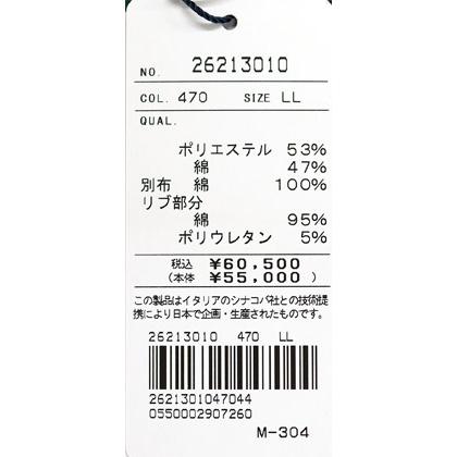 ★シナコバ　【*001*】　２０２６・秋冬・新作・ＺＩＰＵＰブルゾン＜Mサイズ・Lサイズ・LLサイズ＞-ei82・ei83・ei84 | SINA COVA | 06