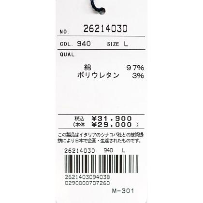 ★シナコバ　【*001*】　２０２６・秋冬・新作・長袖ボタンダウンシャツ＜Mサイズ・Lサイズ・LLサイズ＞-ei91・ei92・ei93 | SINA COVA | 06
