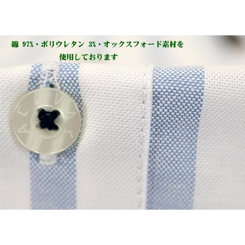 ★シナコバ　【*001*】　２０２６・秋冬・新作・長袖ボタンダウンシャツ＜Mサイズ・Lサイズ・LLサイズ＞-ei94・ei95・ei96 | SINA COVA | 05
