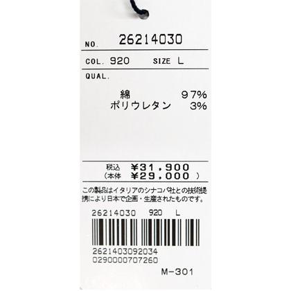 ★シナコバ　【*001*】　２０２６・秋冬・新作・長袖ボタンダウンシャツ＜Mサイズ・Lサイズ・LLサイズ＞-ei94・ei95・ei96 | SINA COVA | 06