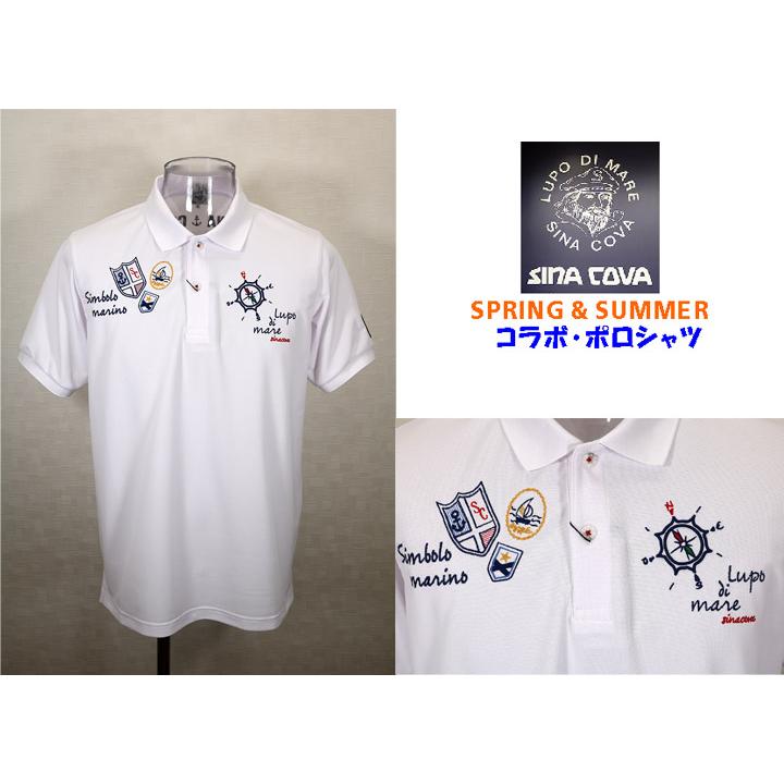 ★シナコバ【*001*】＜３０％ＯＦＦ・SINA COVA & Guest-One コラボ・限定品＞春夏半袖ポロシャツ＜Mサイズ・Lサイズ・LLサイズ＞ホワイト-kg321 | SINA COVA | 01