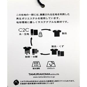 ★シナコバ【*001*】＜３０％ＯＦＦ・SINA COVA & Guest-One コラボ・限定品＞春夏半袖ポロシャツ＜Mサイズ・Lサイズ・LLサイズ＞ホワイト-kg321 | SINA COVA | 07