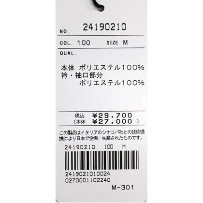 ★シナコバ【*001*】＜３０％ＯＦＦ・SINA COVA & Guest-One コラボ・限定品＞春夏半袖ポロシャツ＜Mサイズ・Lサイズ・LLサイズ＞ホワイト-kg321 | SINA COVA | 08