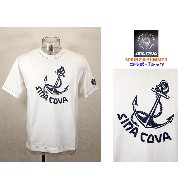 ★シナコバ【*店舗移転SALE*】SINA COVA & Guest-One コラボＴシャツ　限定品＞春夏半袖Ｔシャツ＜キングサイズ＞-kg368｜guestone｜02