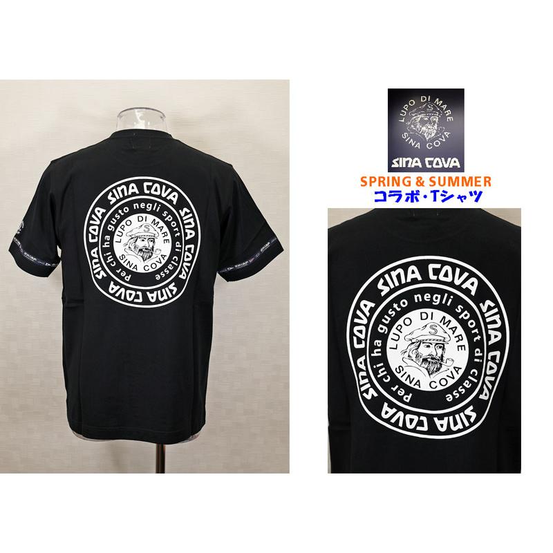SINA COVA（シナコバ） ☆シナコバ【*001*】＜40％OFF・SINA COVA 