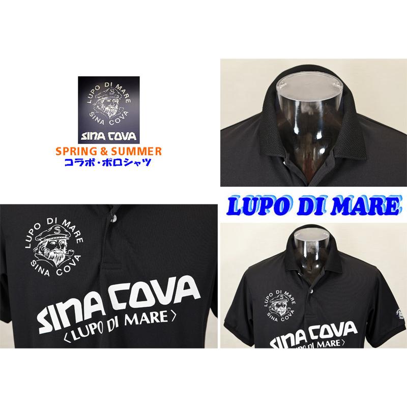 ★シナコバ【*001*】＜３０％ＯＦＦ・SINA COVA & Guest-One コラボポロシャツ　限定品＞春夏半袖ポロシャツ＜M・L・LLサイズ＞ブラック-kg514の画像