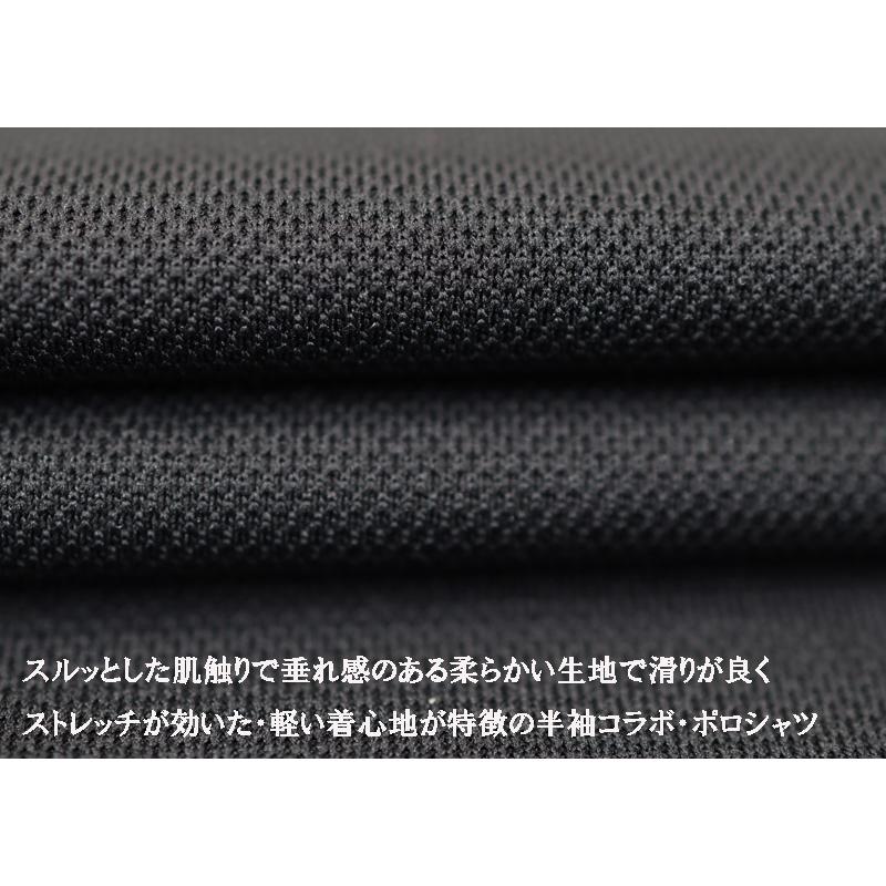 ★シナコバ【*001*】＜３０％ＯＦＦ・SINA COVA & Guest-One コラボポロシャツ　限定品＞春夏半袖ポロシャツ＜M・L・LLサイズ＞ブラック-kg514の画像