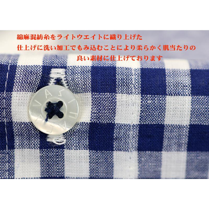 ★シナコバ　【*001*】＜30%OFF＞2026・春夏・長袖コラボ・ボタンダウンシャツ＜キングサイズ＞-kg552 | SINA COVA | 06