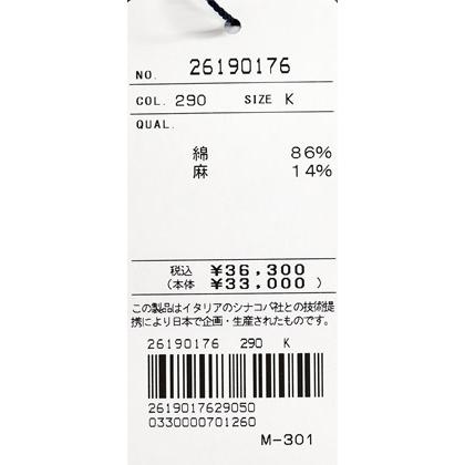★シナコバ　【*001*】＜30%OFF＞2026・春夏・長袖コラボ・ボタンダウンシャツ＜キングサイズ＞-kg552 | SINA COVA | 07