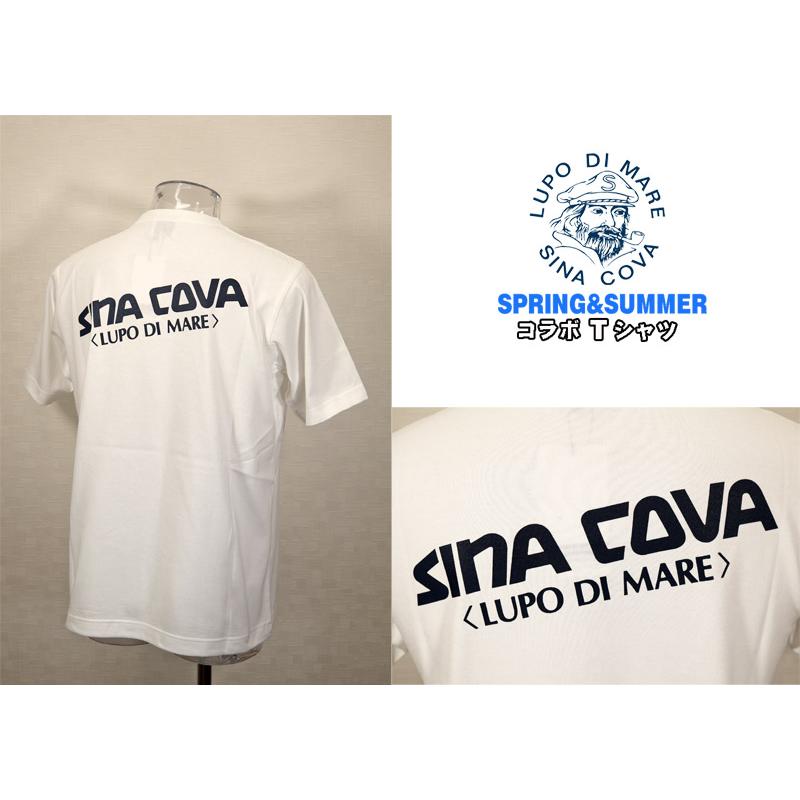 ★シナコバ　【*001*】 ２５％ＯＦＦ・SINA COVA & Guest-One ２０２６年春夏・半袖コラボ・Tシャツ 限定品＜キングサイズ＞-kg560 | SINA COVA | 01