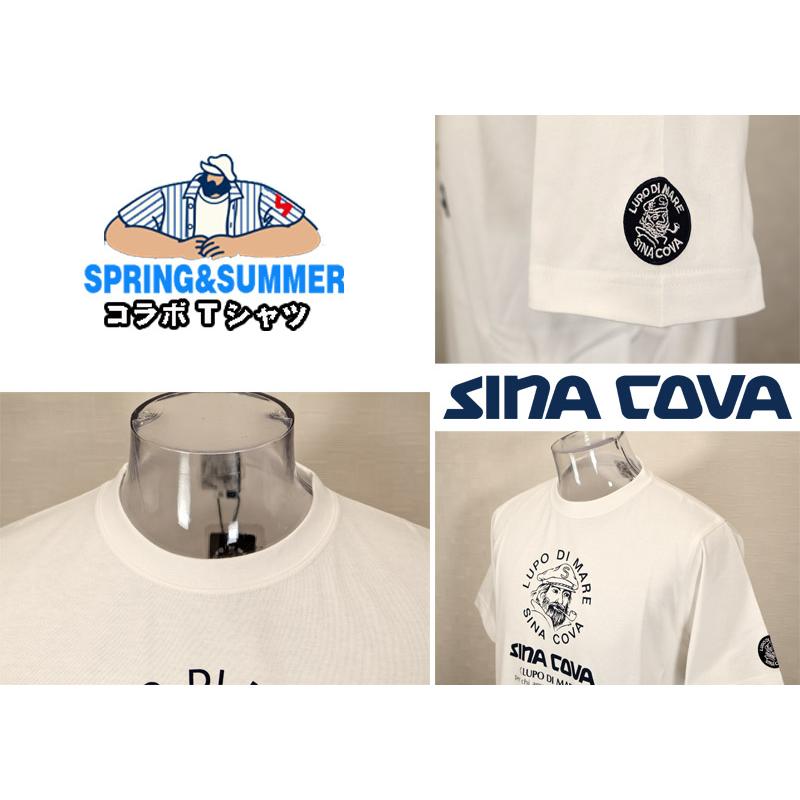 ★シナコバ　【*001*】 ２５％ＯＦＦ・SINA COVA & Guest-One ２０２６年春夏・半袖コラボ・Tシャツ 限定品＜キングサイズ＞-kg560 | SINA COVA | 03