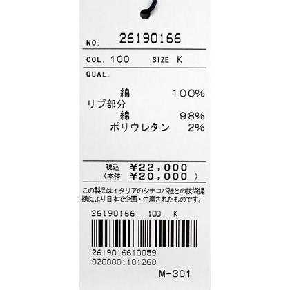 ★シナコバ　【*001*】 ２５％ＯＦＦ・SINA COVA & Guest-One ２０２６年春夏・半袖コラボ・Tシャツ 限定品＜キングサイズ＞-kg560 | SINA COVA | 06