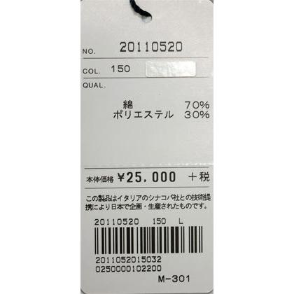 ★シナコバ【*店舗移転SALE*】春夏半袖ポロシャツ ＜Mサイズ・ＬLサイズ＞モクグレー-ko102｜guestone｜07