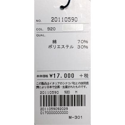 ★シナコバ【*店舗移転SALE*】春夏半袖Ｔシャツ  ＜Mサイズ・Ｌサイズ・ＬＬサイズ＞オフ白・サックスブルー・濃紺・ボーダー-ko205｜guestone｜06