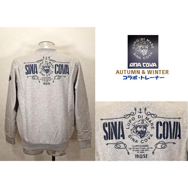 ★シナコバ＜４０％OFF・SINA COVA & Guest-One コラボ　限定品＞秋冬トレーナー＜Mサイズ・Ｌサイズ・ＬＬサイズ＞モクグレー-kt157 | SINA COVA | 02