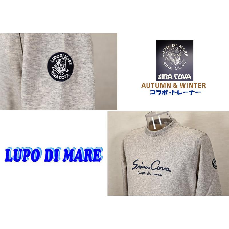 ★シナコバ＜４０％OFF・SINA COVA & Guest-One コラボ　限定品＞秋冬トレーナー＜Mサイズ・Ｌサイズ・ＬＬサイズ＞モクグレー-kt157 | SINA COVA | 03