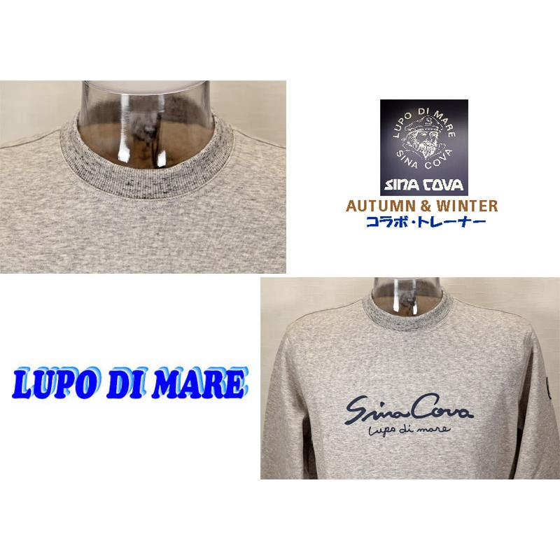★シナコバ＜４０％OFF・SINA COVA & Guest-One コラボ　限定品＞秋冬トレーナー＜Mサイズ・Ｌサイズ・ＬＬサイズ＞モクグレー-kt157 | SINA COVA | 04