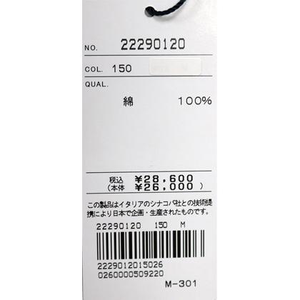 ★シナコバ＜４０％OFF・SINA COVA & Guest-One コラボ　限定品＞秋冬トレーナー＜Mサイズ・Ｌサイズ・ＬＬサイズ＞モクグレー-kt157 | SINA COVA | 07