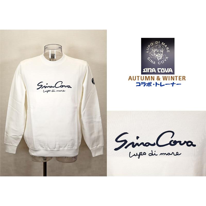 ★シナコバ＜４０％OFF・SINA COVA & Guest-One コラボ　限定品＞秋冬トレーナー＜Mサイズ・Ｌサイズ・ＬＬサイズ＞オフ白-kt165_1