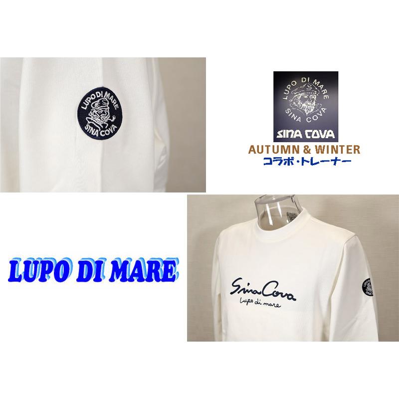 ★シナコバ＜４０％OFF・SINA COVA & Guest-One コラボ　限定品＞秋冬トレーナー＜Mサイズ・Ｌサイズ・ＬＬサイズ＞オフ白-kt165_3