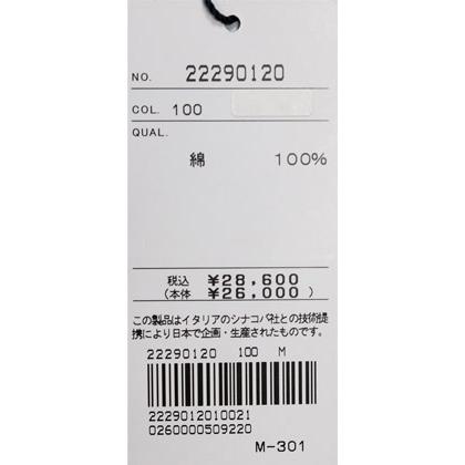 ★シナコバ＜４０％OFF・SINA COVA & Guest-One コラボ　限定品＞秋冬トレーナー＜Mサイズ・Ｌサイズ・ＬＬサイズ＞オフ白-kt165_7