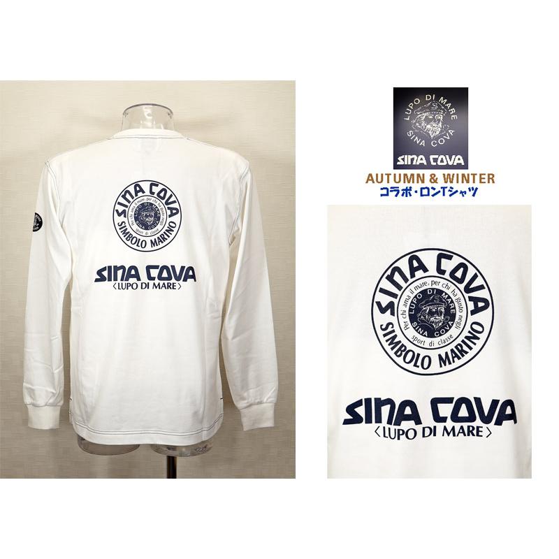 ★シナコバ【*001*】＜４０％OFF・SINA COVA & Guest-One コラボＴシャツ　限定品＞秋冬長袖Ｔシャツ＜キングサイズ＞白-kt206 | SINA COVA | 01