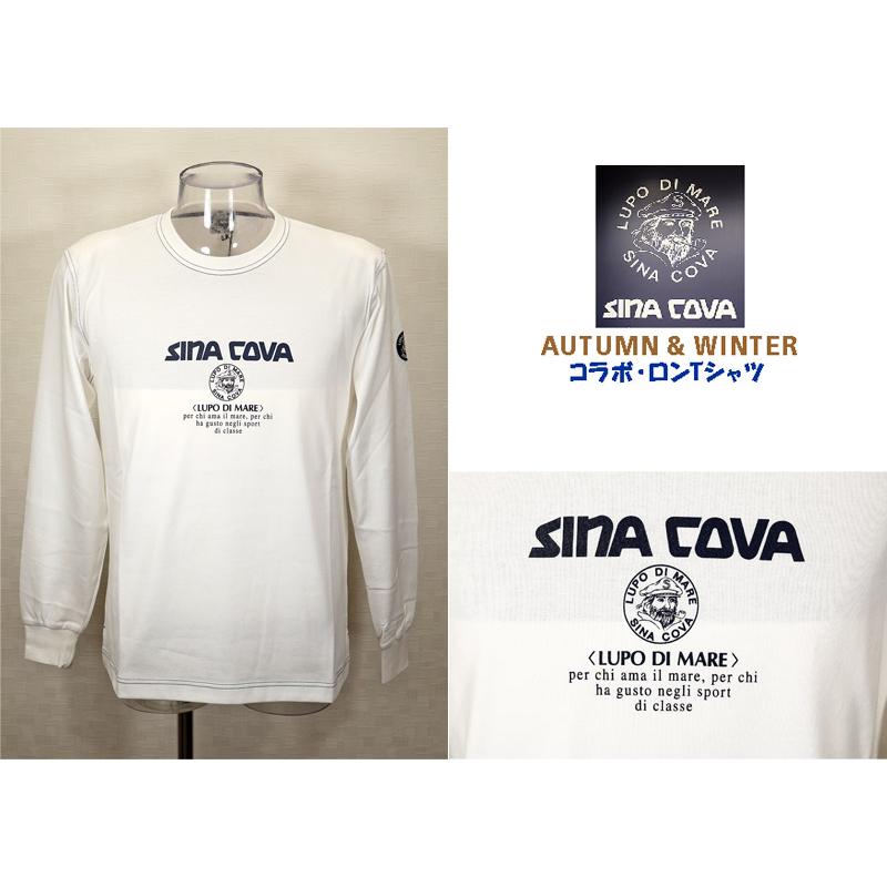 ★シナコバ【*001*】＜４０％OFF・SINA COVA & Guest-One コラボＴシャツ　限定品＞秋冬長袖Ｔシャツ＜キングサイズ＞白-kt206 | SINA COVA | 02