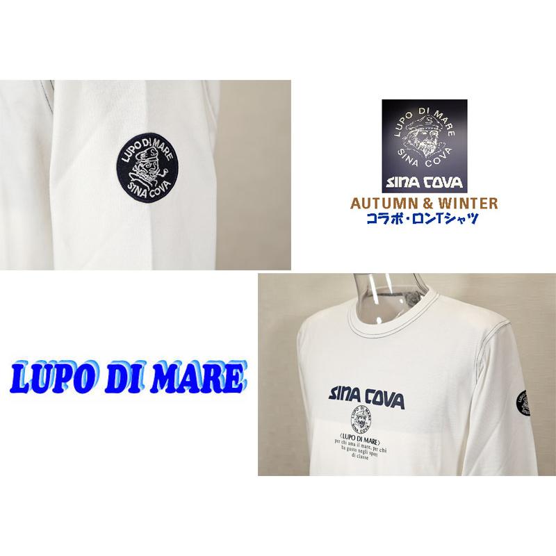 ★シナコバ【*001*】＜４０％OFF・SINA COVA & Guest-One コラボＴシャツ　限定品＞秋冬長袖Ｔシャツ＜キングサイズ＞白-kt206 | SINA COVA | 03