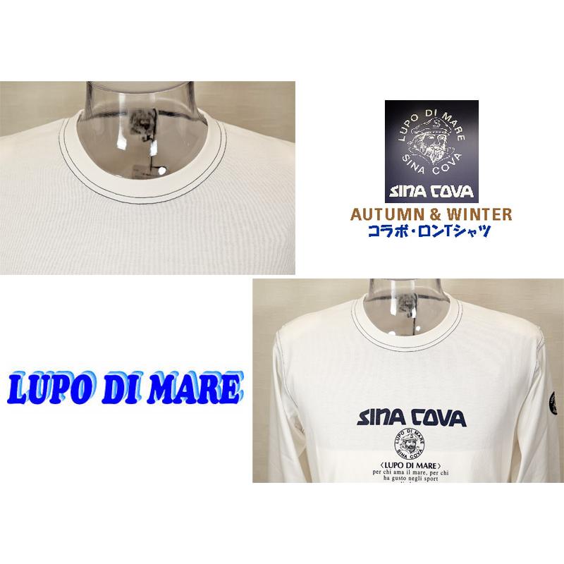 ★シナコバ【*001*】＜４０％OFF・SINA COVA & Guest-One コラボＴシャツ　限定品＞秋冬長袖Ｔシャツ＜キングサイズ＞白-kt206 | SINA COVA | 04