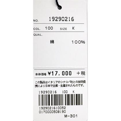 ★シナコバ【*001*】＜４０％OFF・SINA COVA & Guest-One コラボＴシャツ　限定品＞秋冬長袖Ｔシャツ＜キングサイズ＞白-kt206 | SINA COVA | 06