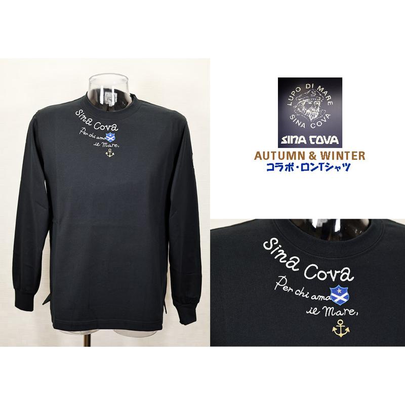 ★シナコバ【*001*】＜２０％ＯＦＦ・SINA COVA & Guest-One コラボＴシャツ　限定品＞秋冬  長袖Ｔシャツ＜Mサイズ・Ｌサイズ・ＬＬサイズ＞黒-kt288 | SINA COVA | 01