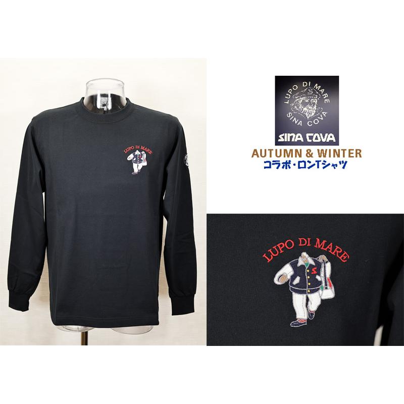 ★シナコバ【*001*】＜２０％ＯＦＦ・SINA COVA & Guest-One コラボＴシャツ　限定品＞秋冬  長袖Ｔシャツ＜Mサイズ・Ｌサイズ・ＬＬサイズ＞黒-kt304 | SINA COVA | 01