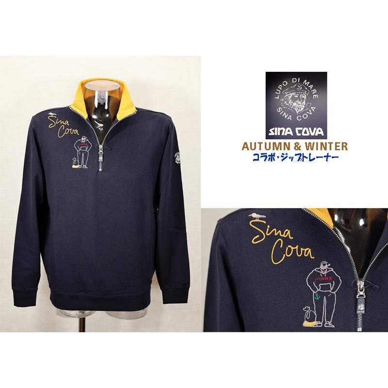 ★シナコバ＜３０%OFF・SINA COVA & Guest-One コラボ　限定品＞秋冬ジップトレーナー＜Mサイズ・Ｌサイズ・ＬＬサイズ＞ネイビー-kt311 | SINA COVA | 01